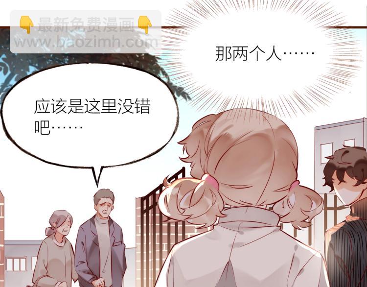 第15话  父母的劝说13