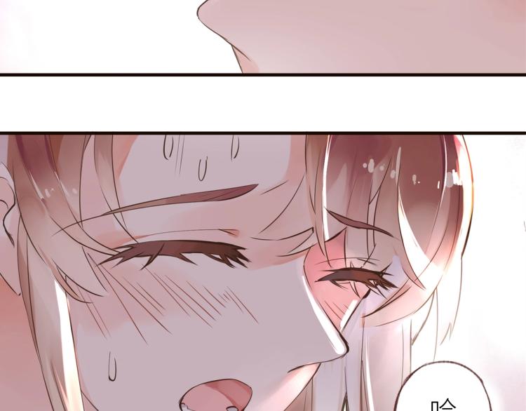 第23话  疏远19
