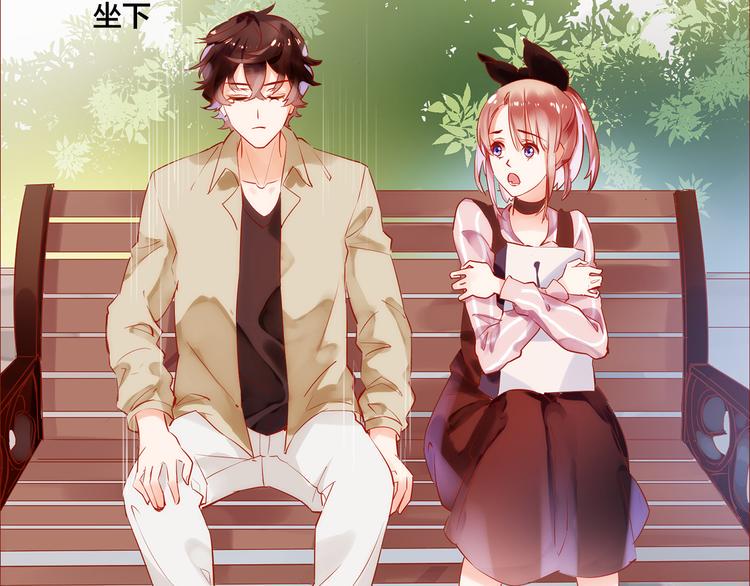 第5话  过呼吸71