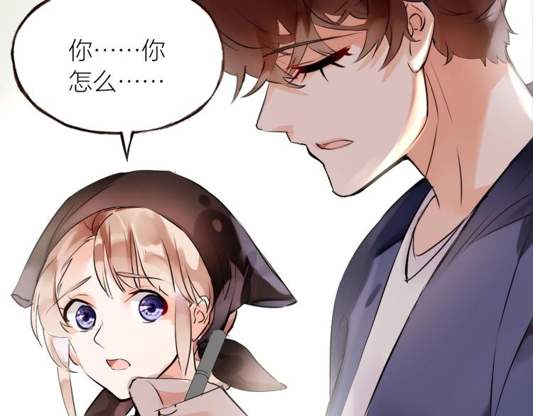 第18话  纠缠不休63