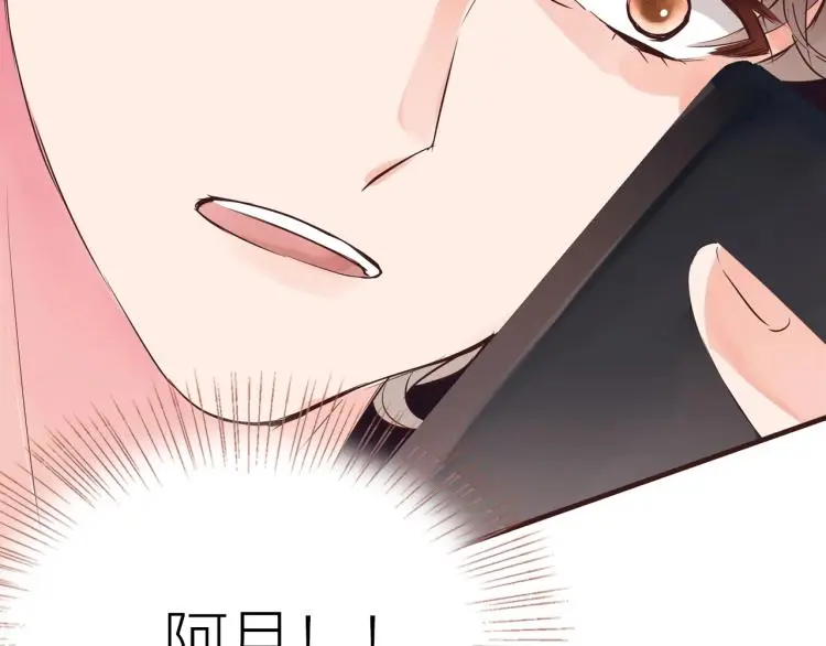 第26话61