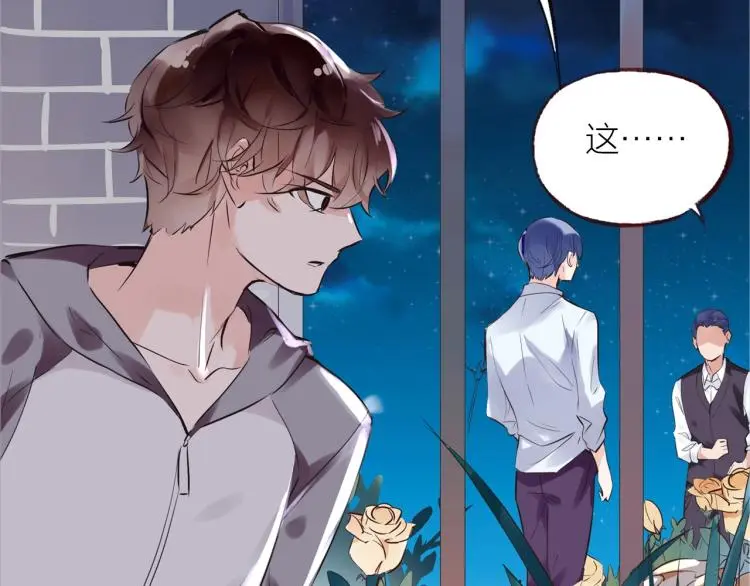 第28话 别怕走散81
