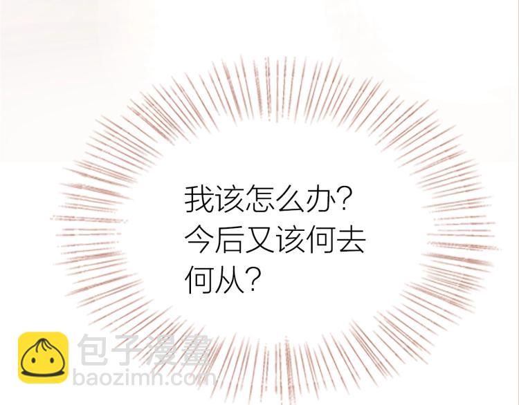 第14话  有你们陪伴54