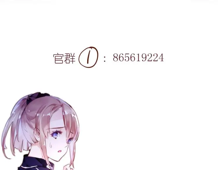 第26话117