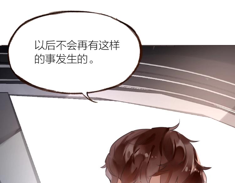 第20话  解脱？101