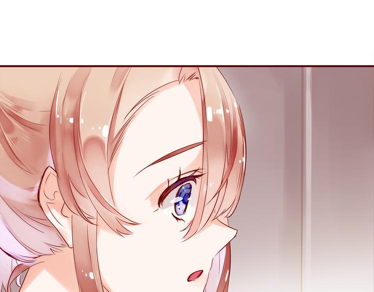 第3话  新室友17