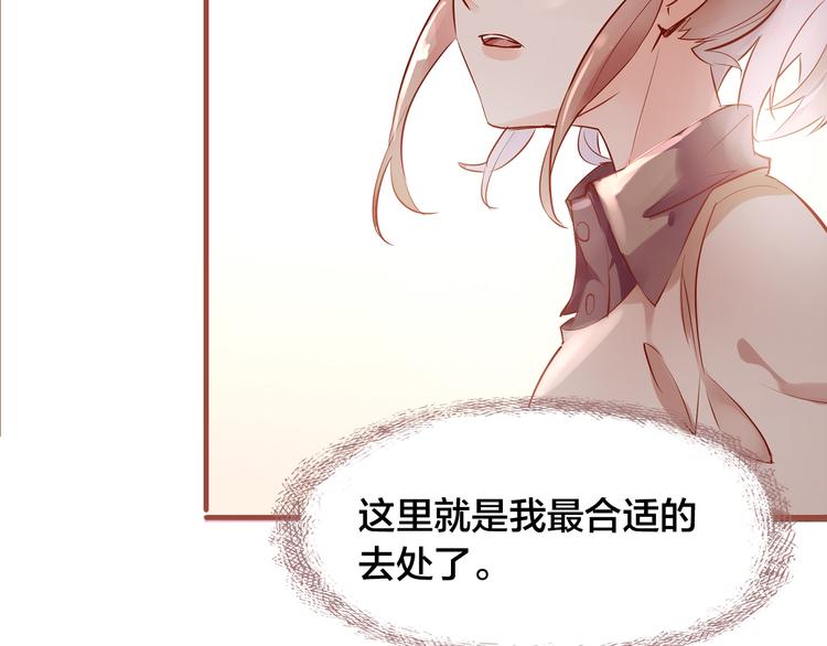 第9话  无法打开的房间？18
