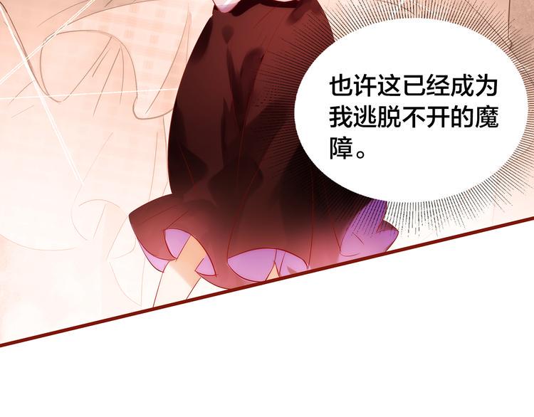 第5话  过呼吸61