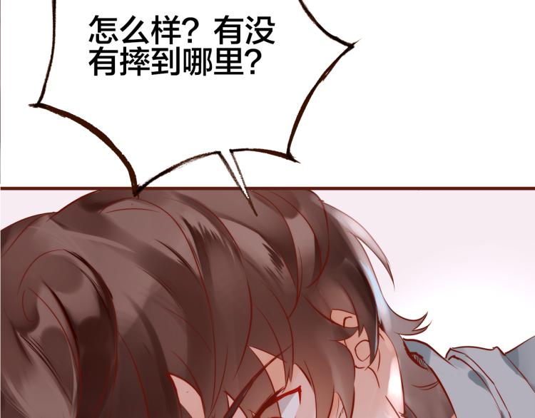 第12话  心病66