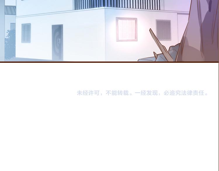 第2话  向阳之地145