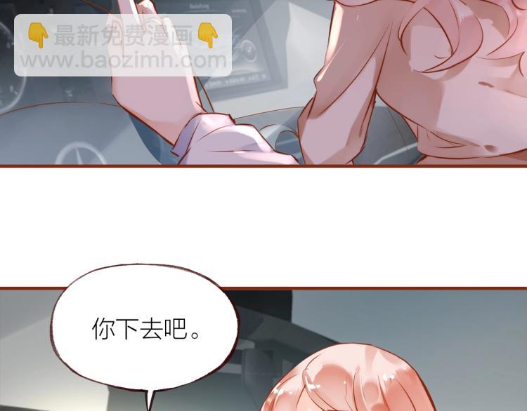 第15话  父母的劝说37