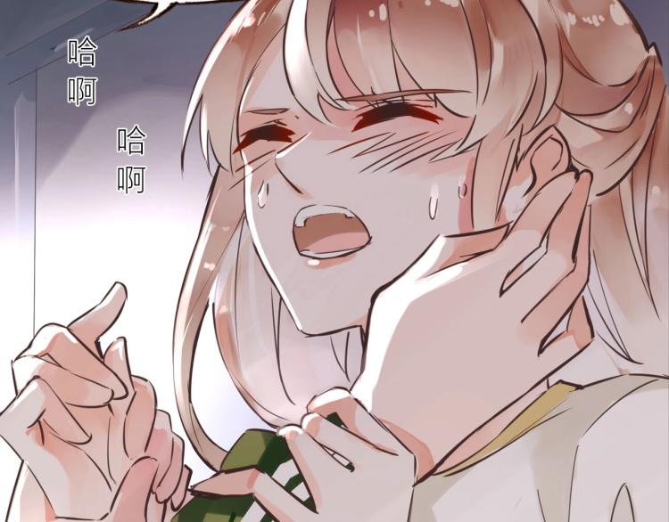 第22话  吻62