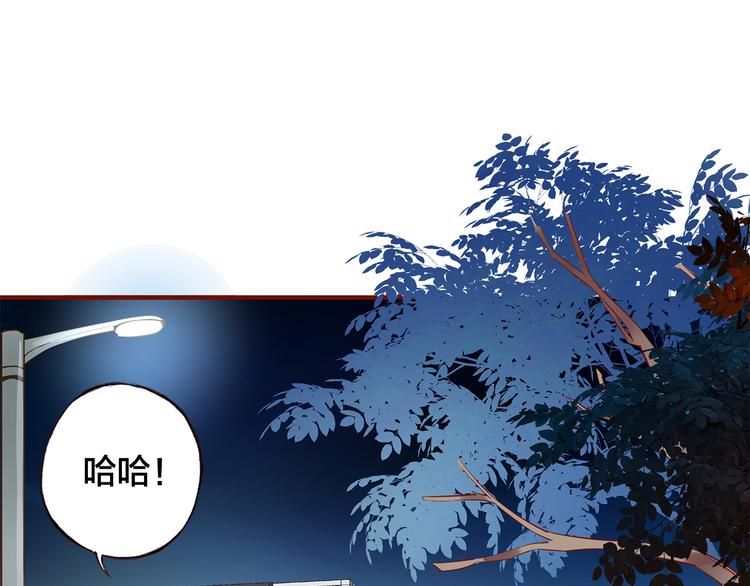 第7话  重新振作4