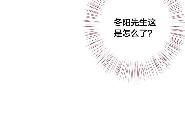 第9话  无法打开的房间？91