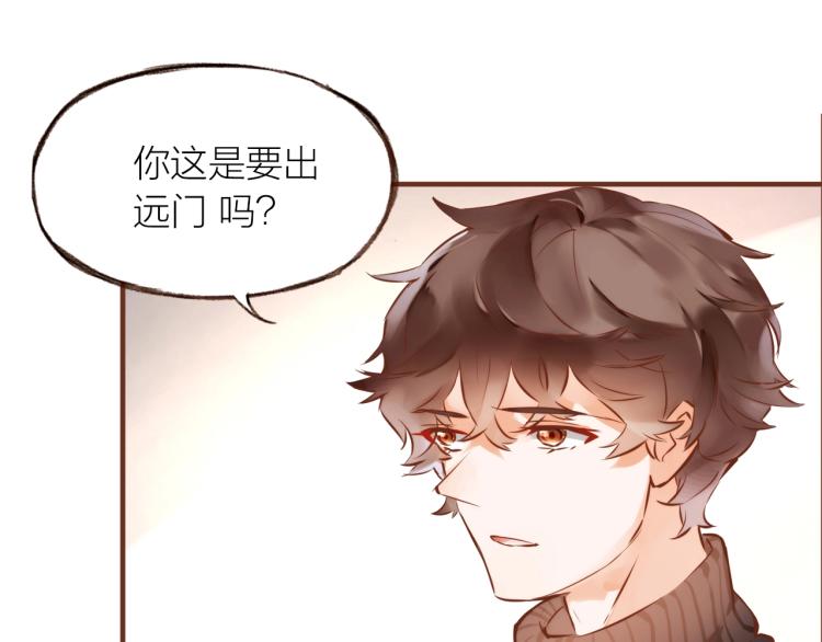 第14话  有你们陪伴69