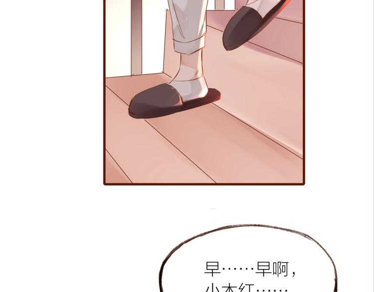 第14话  有你们陪伴59