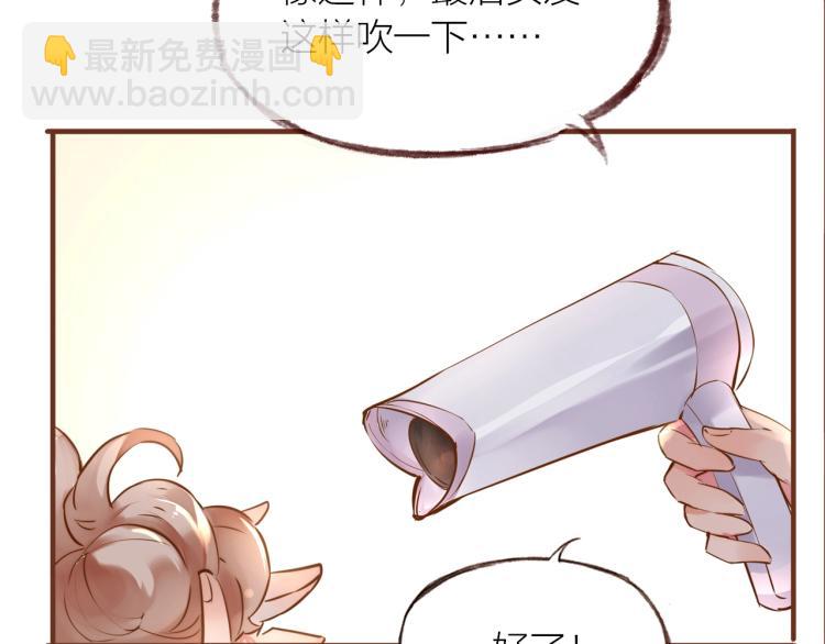 第14话  有你们陪伴105