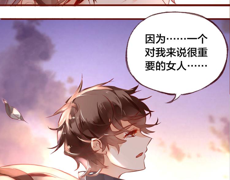 第9话  无法打开的房间？39