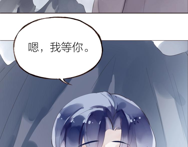 第30话  逃出27