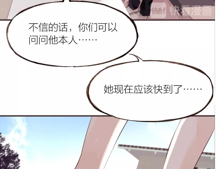第19话  反击58