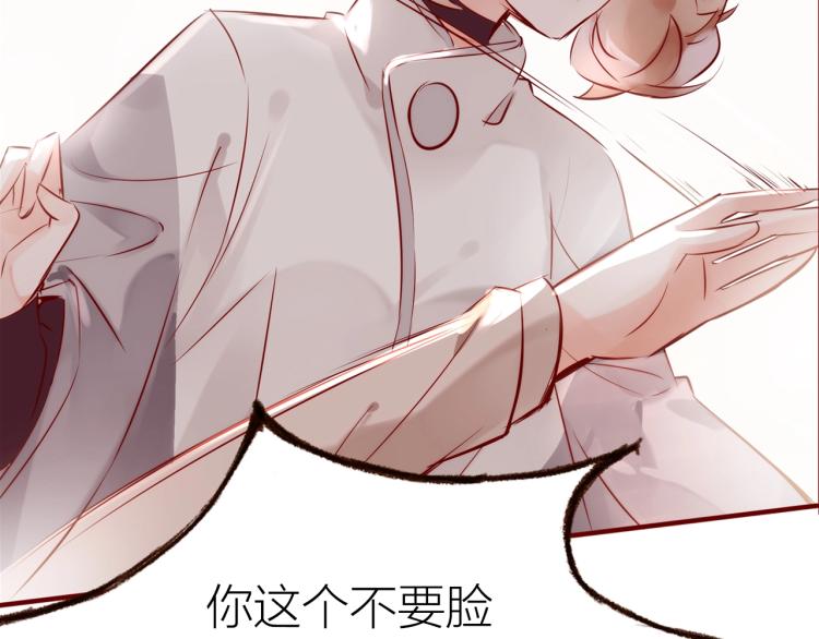 第15话  父母的劝说21