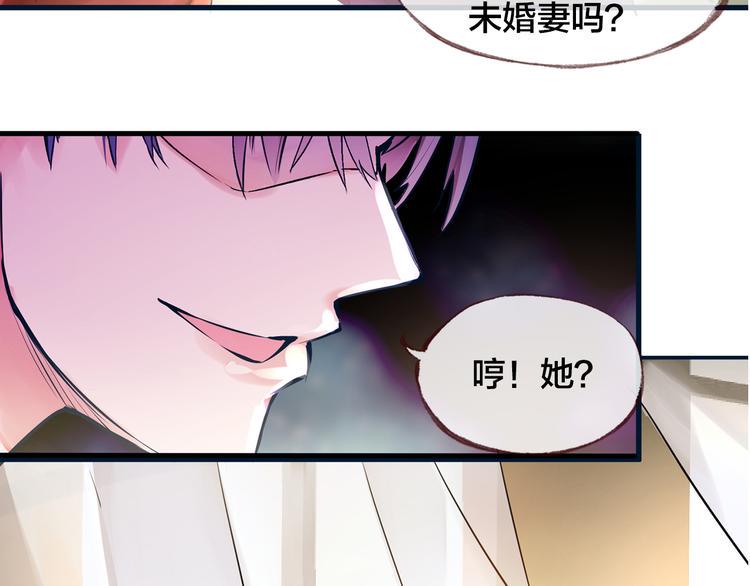 第1话  逃离樊笼43