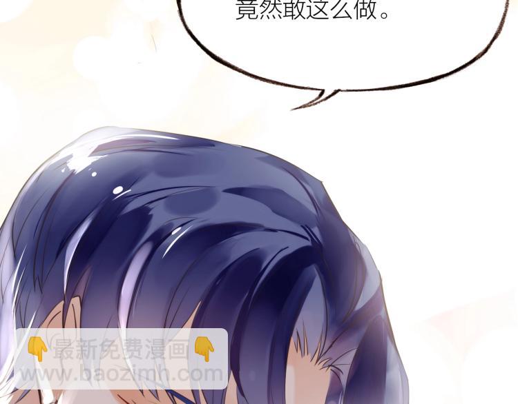 第20话  解脱？23