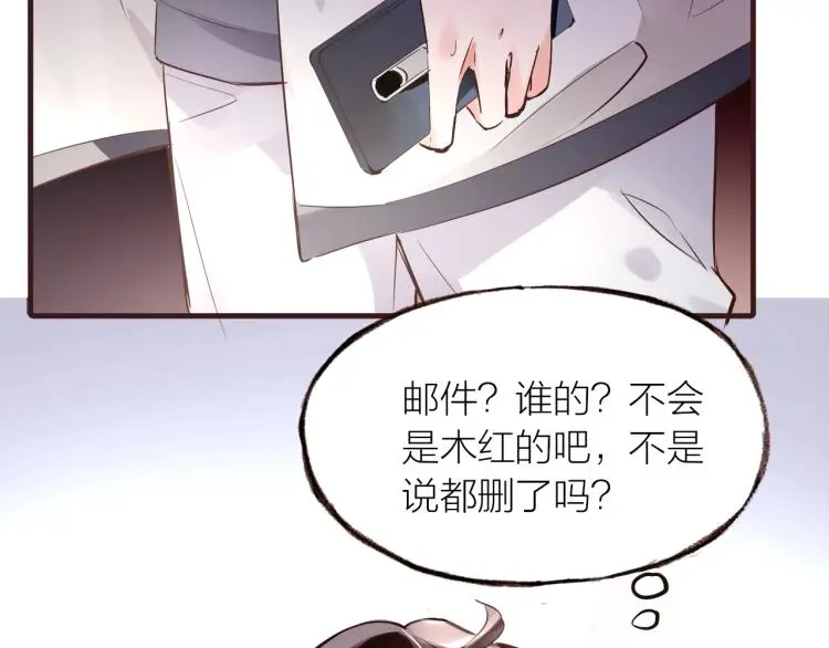 第26话52