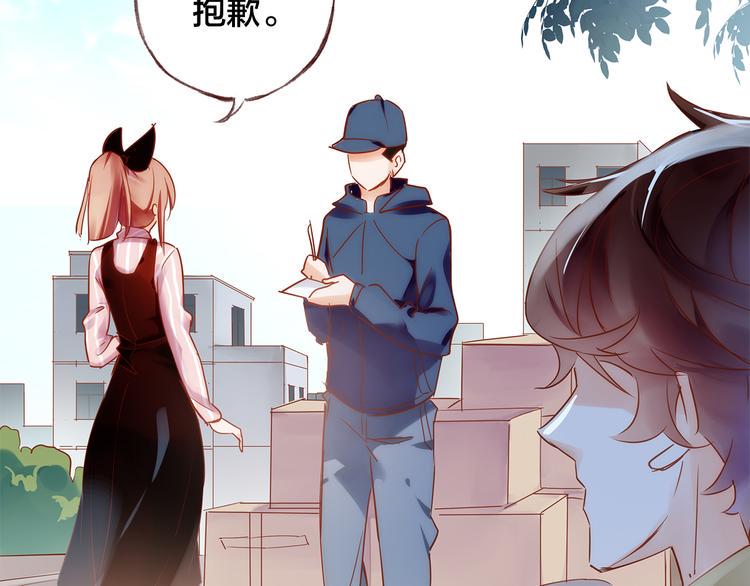 第4话  伤痕残留11