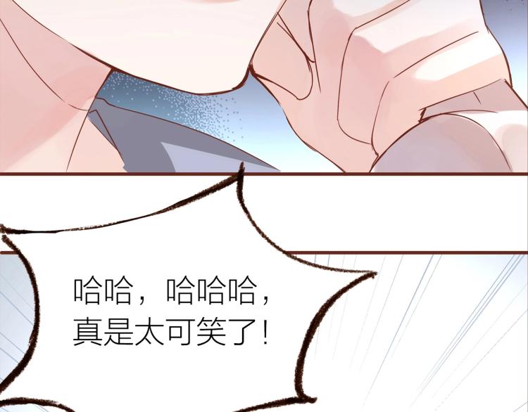 完结篇  各自的结局72