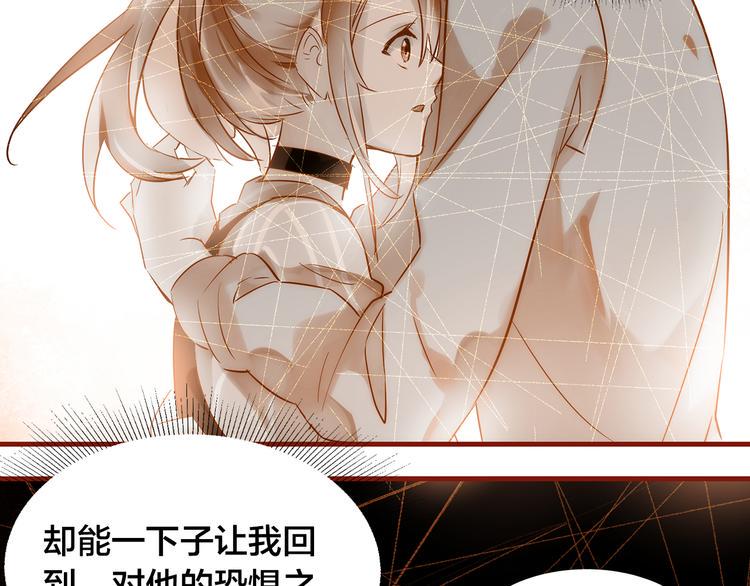 第5话  过呼吸58