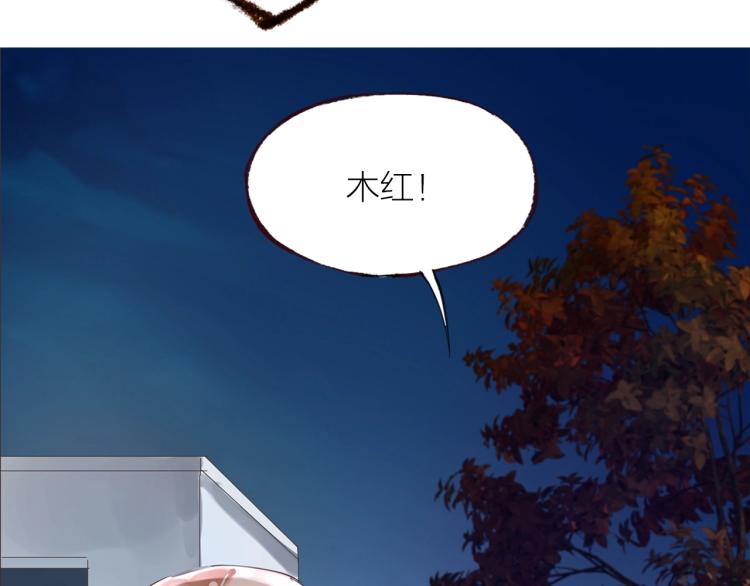 第21话  相亲106