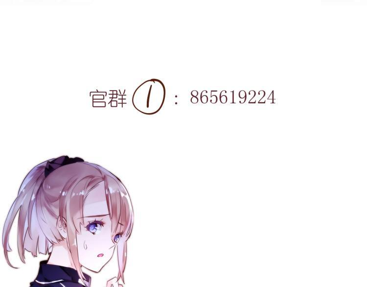 第30话  逃出102