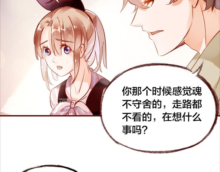 第7话  重新振作34