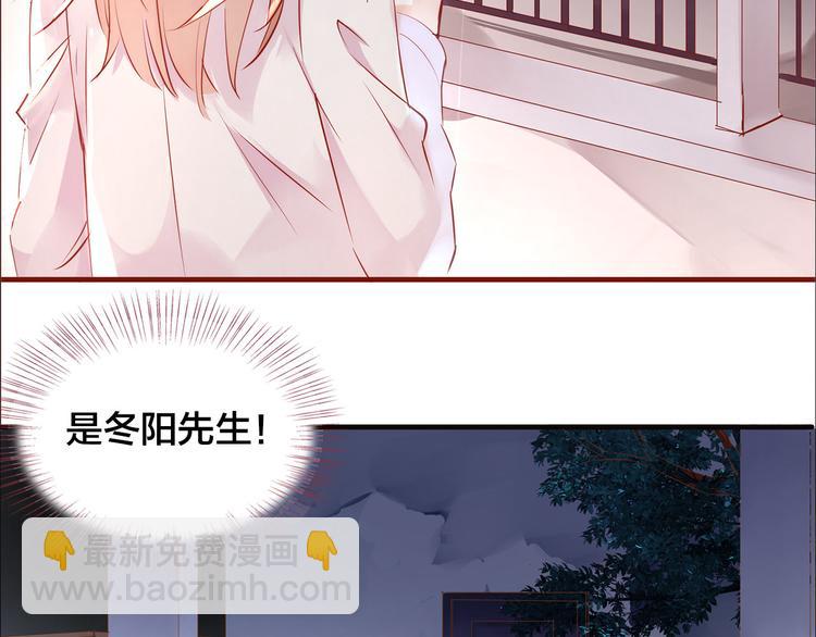 第9话  无法打开的房间？75