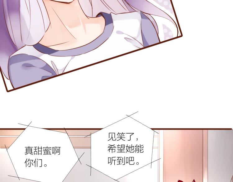第13话  他要来了99