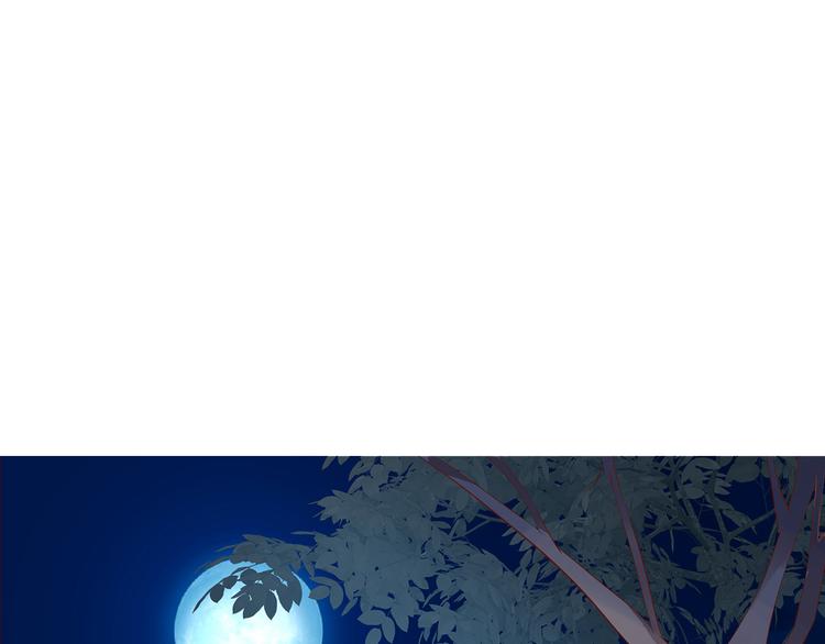 第3话  新室友4