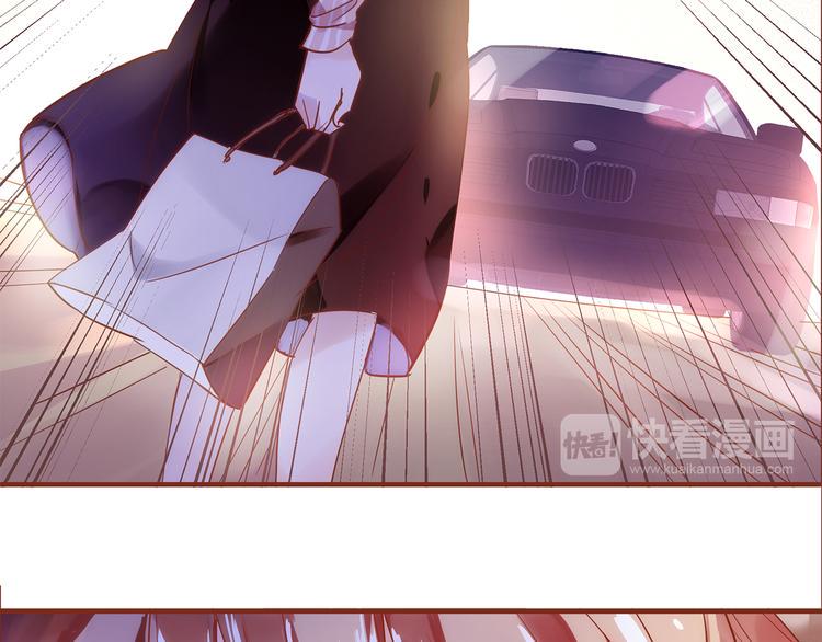 第4话  伤痕残留75