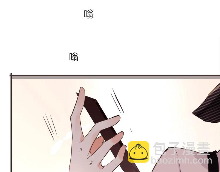 第21话  相亲54