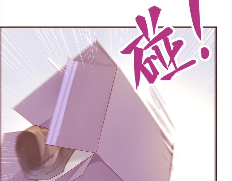 第4话  伤痕残留21