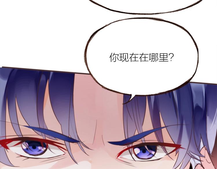 第19话  反击68