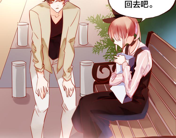 第5话  过呼吸66