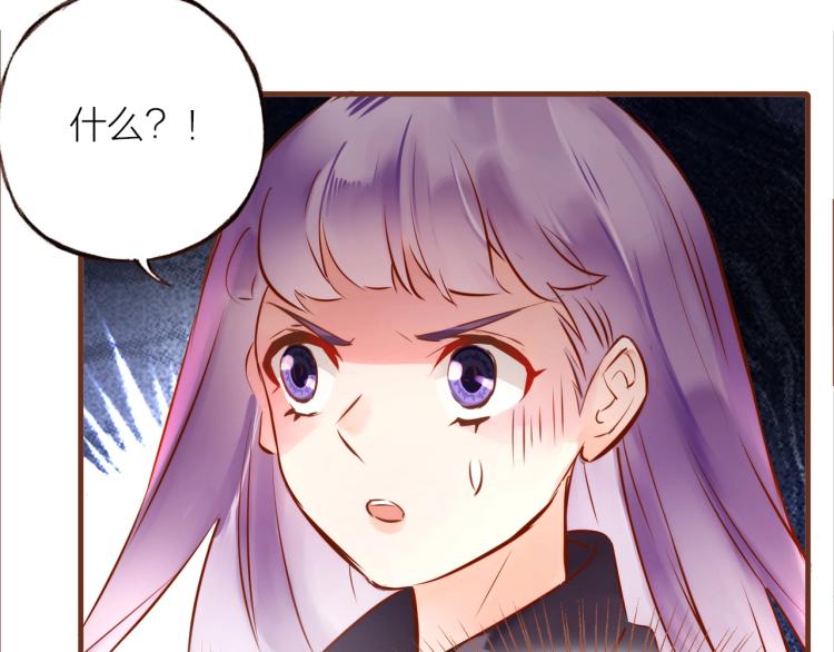 第14话  有你们陪伴88