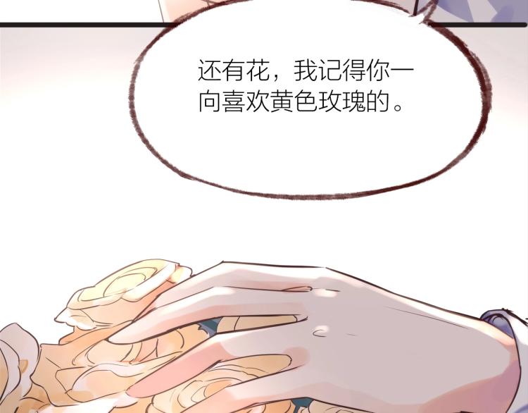 第19话  反击13
