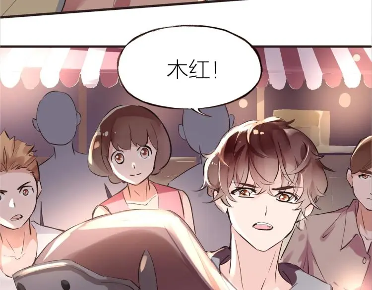 第28话 别怕走散33