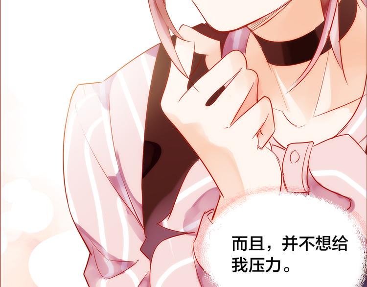 第5话  过呼吸80