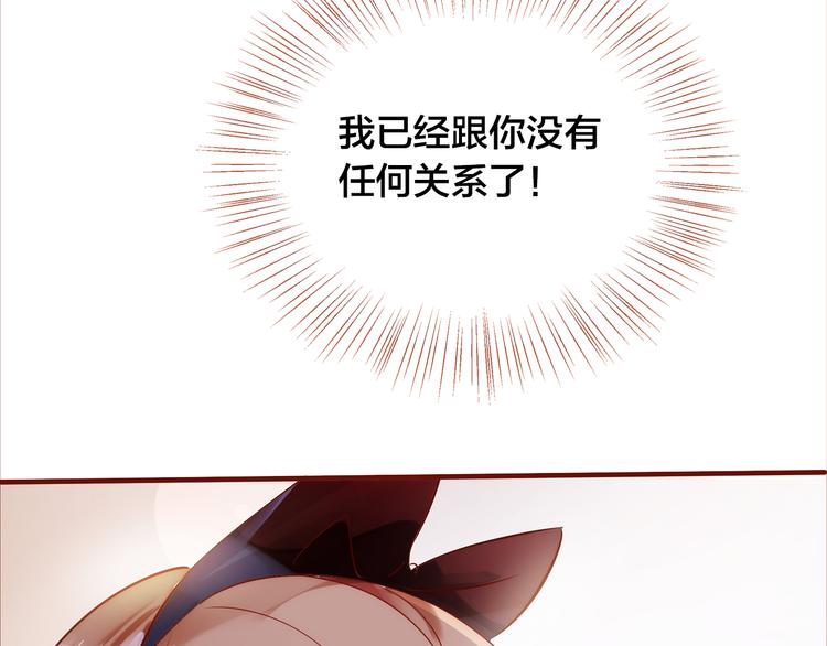第7话  重新振作17