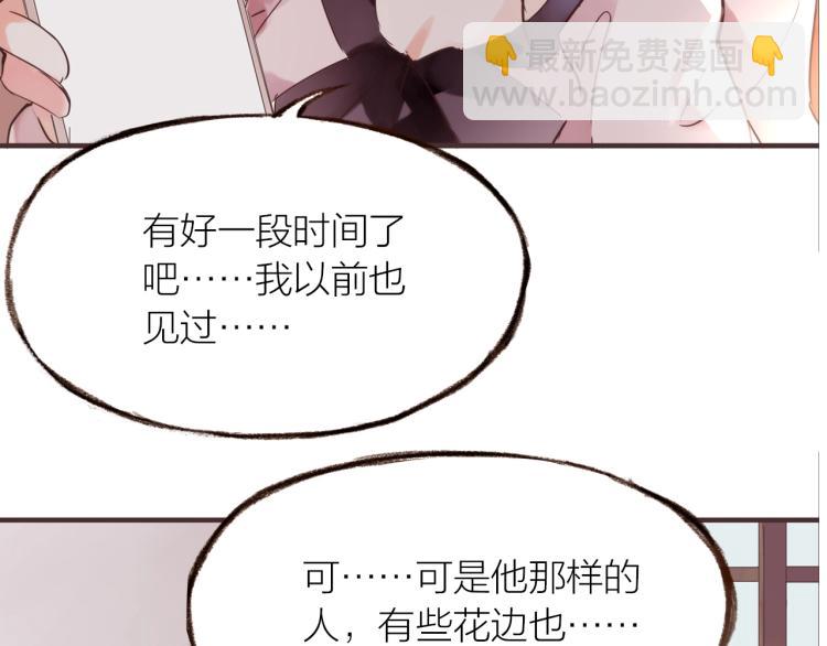第19话  反击56