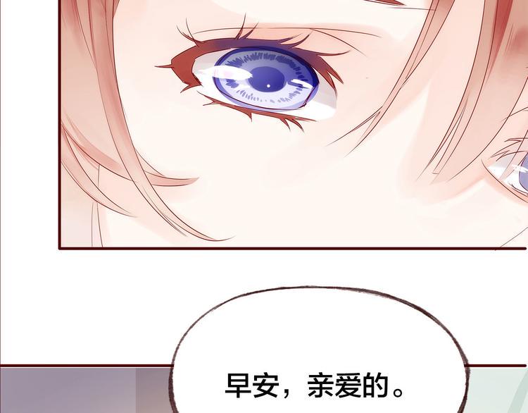 第3话  新室友64