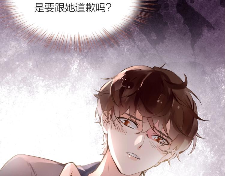 第23话  疏远55